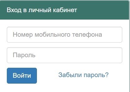 вступление в дружбу