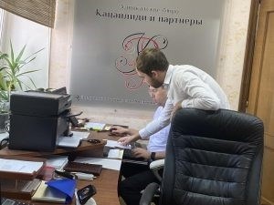 В отношении административных дел, рассмотрение в кассационном порядке согласно КоАП РФ.