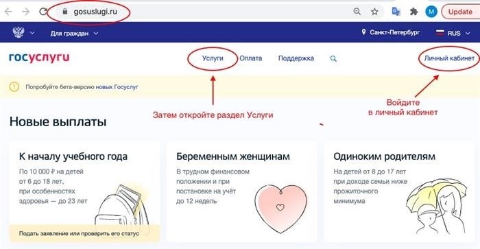 Войдите и выполните процедуру аутентификации.