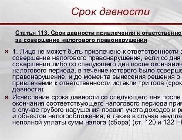 Прокурор Московской области рассказывает об этом