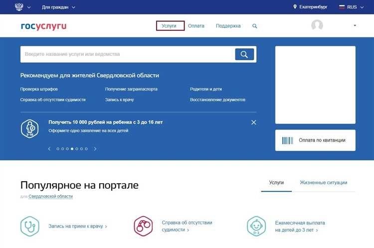 Можно ли оформить регистрацию автомобиля в МФЦ?